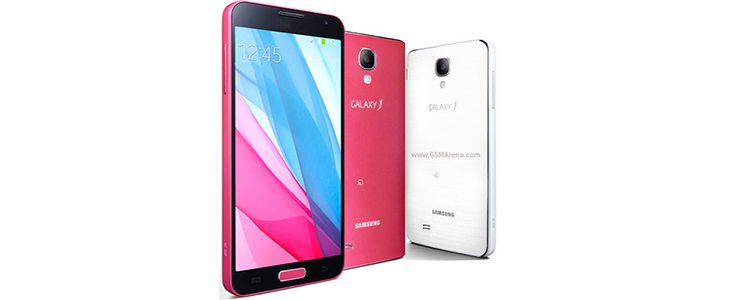 Metalowy Samsung Galaxy J – dostępny również na Tajwańskim rynku