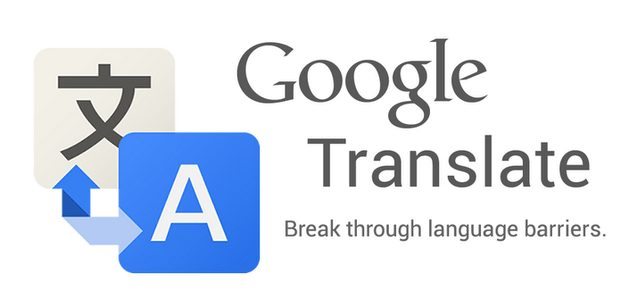 GoogleTranslateBanner