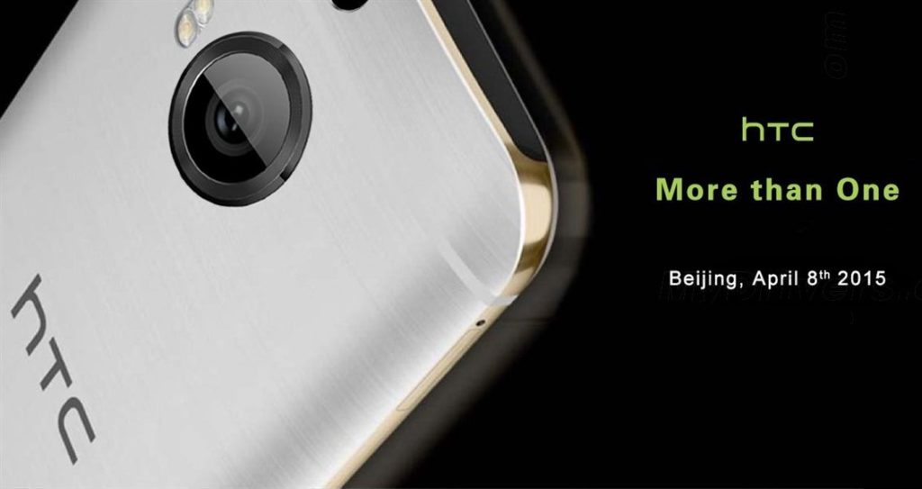 „More Than One” – HTC One M9 Plus premiera już 8 kwietnia!