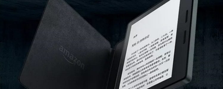 Oasis, nowy Kindle od Amazonu